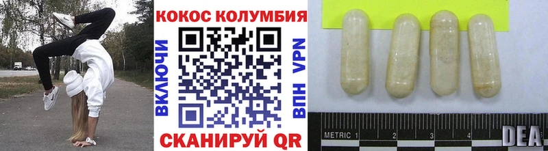 Виды наркотиков купить Скопин Alpha-PVP  ссылка на мегу рабочий сайт  ГАШИШ  COCAIN  Мефедрон 