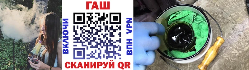 blacksprut   Скопин  ГАШ индика сатива 