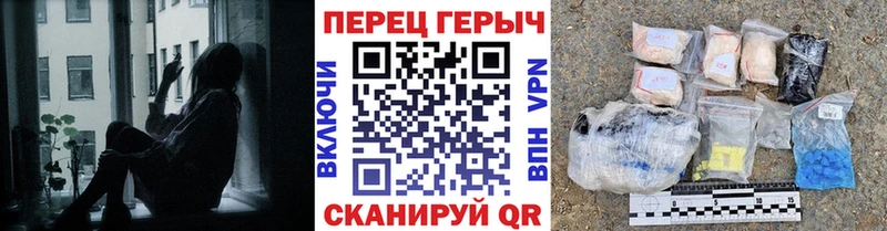 цены   MEGA маркетплейс  Героин афганец  Скопин 