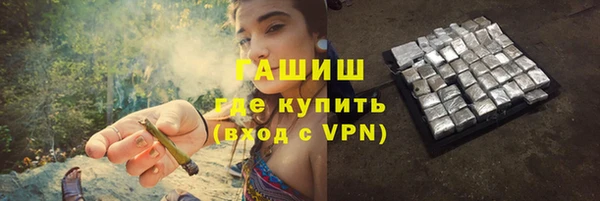 шишки Вязники