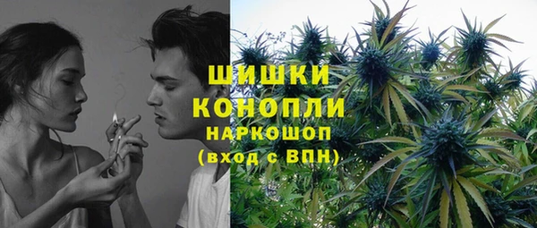 MDMA Premium VHQ Дмитровск