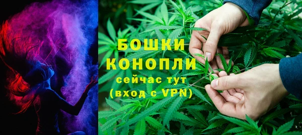 соль ск Абдулино