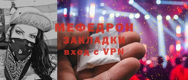 гашик Дмитров