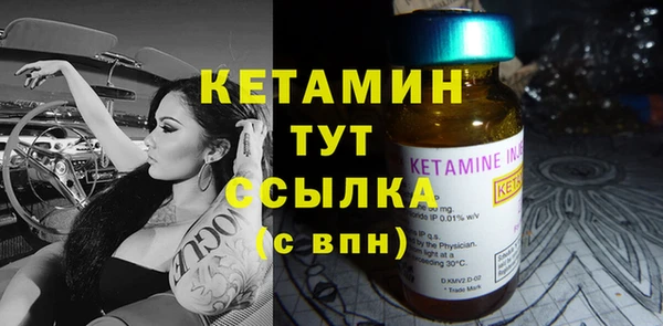 наркотики Абаза