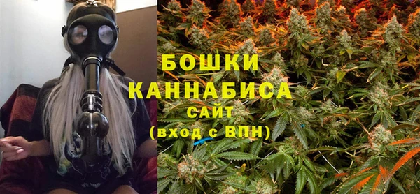 наркотики Абаза