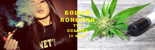 наркотики Абаза