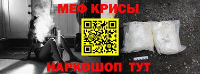 индика Свободный