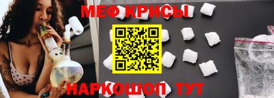 индика Свободный