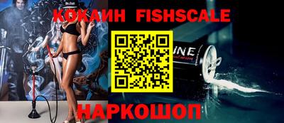 MDMA Premium VHQ Севастополь
