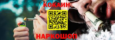 MDMA Premium VHQ Севастополь