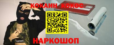 индика Свободный