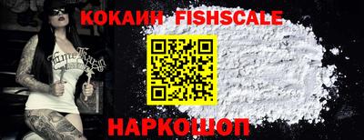 марихуана Северобайкальск