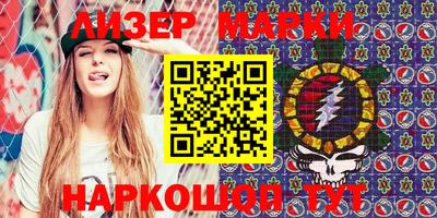 MDMA Premium VHQ Севастополь