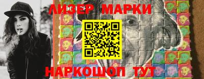 индика Свободный