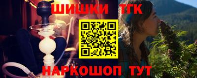 индика Свободный