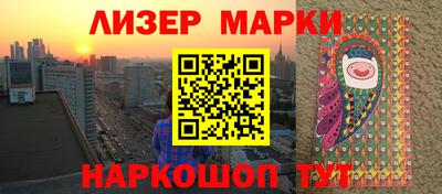 индика Свободный