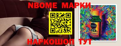 индика Свободный
