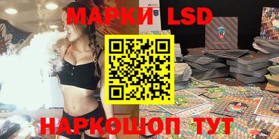 индика Свободный
