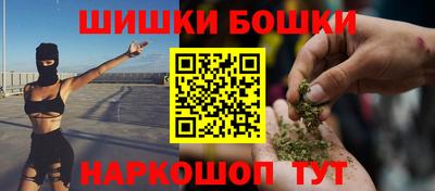 MDMA Premium VHQ Севастополь