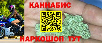 MDMA Premium VHQ Севастополь