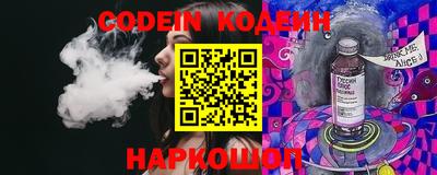 индика Свободный