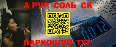 MDMA Premium VHQ Севастополь