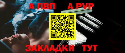 MDMA Premium VHQ Севастополь