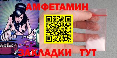 MDMA Premium VHQ Севастополь