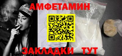 индика Свободный