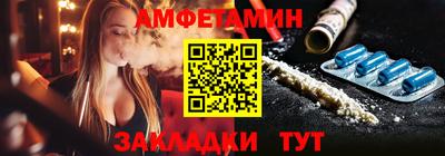 индика Свободный