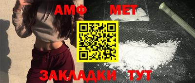 индика Свободный