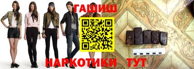 MDMA Premium VHQ Севастополь