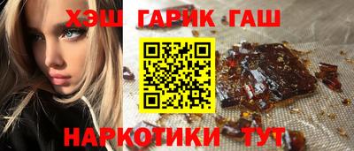 MDMA Premium VHQ Севастополь