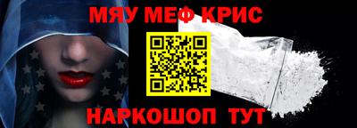 индика Свободный