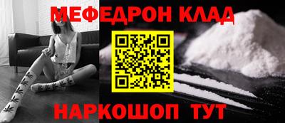 индика Свободный