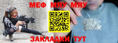 индика Свободный