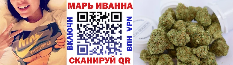Бошки Шишки MAZAR Скопин
