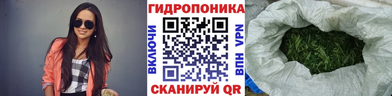 цены наркотик  Скопин  МАРИХУАНА марихуана 